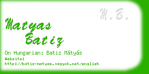 matyas batiz business card